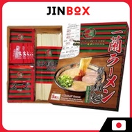 Ichiran Ramen Hakata Thin Straight Noodles, Ship From Japan