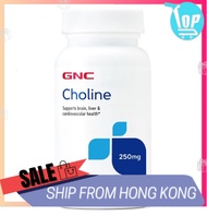 GNC Choline 250mg 100 Vegetarian Tablets