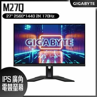 GIGABYTE 技嘉 M27Q 27吋 2K HDR電競螢幕