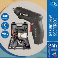 STRONG 4.2V Drill Cordless Mini Screwdriver Cordless Drill - Gerudi Tangan Screw Driver Cordless Drill USB Rechargeable