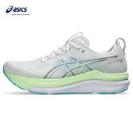 ASICS Gel-Kayano 33 (4E Extra Wide) Men Running Shoes In White/Energy Aqua