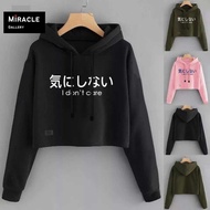 Hoodie Crop I Don't Care Crop Sweater/ Wanita I Don't Care - Frenchterry