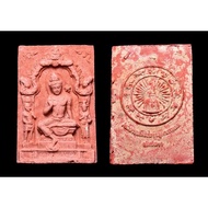 Jatukam Ramathep Roon Sub Deva Many top monks chanting in Grand Ceremony：Long Noi ，Archan Khun Lek W