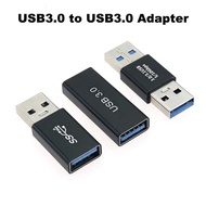 1PCS USB 3.0 Male To Female Adapter F-F M-F Coupler Changer Durable For Pc Laptop There Are 3 Models