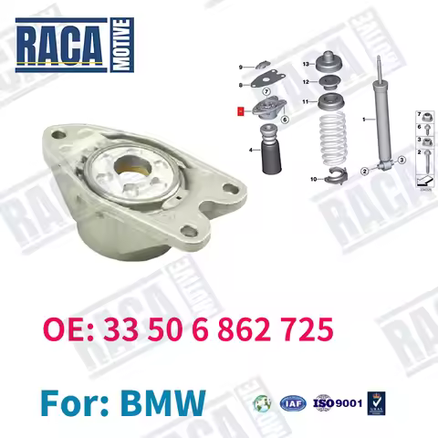 For BMW F20 F30 F35 F80 F21 F32 F82 F33 Rear Left Right Shock Absorber Mount 33506862725 33506864452