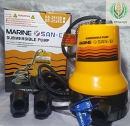 SUBMERSIBLE PUMP(DC)/POMPA CELUP|POMPA AIR KAPAL(DC) MARINE SAN-EI