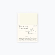 Midori MD Notebook A6 Blank A