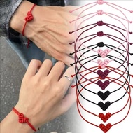 1/2/4PCS - Adjustable Heart Rope Bracelet Simple Braided Wristband for Couples Women Men Friendship 