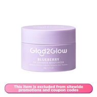 🪷 GLAD2GLOW : Blueberry "5% Ceramide Moisturizer" - 30g 🪷