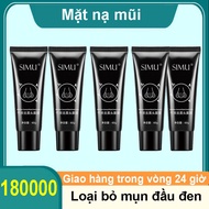 【Mua 2 tặng 1】Gel Lột Mụn Đầu Đen làm từ than tre Mặt Nạ Lột Mụn Làm Sạch dưỡng ẩm Và Trắng Sáng Da