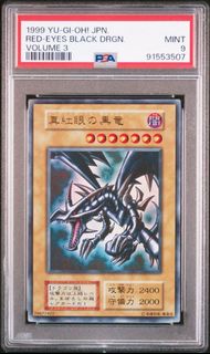 遊戲王 PSA9 紅眼黑龍