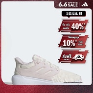 adidas ไลฟ์สไตล์ รองเท้า Ultimashow 2.0 ผู้หญิง สีขาว IH0326