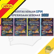 Kertas Soalan Peperiksaan Sebenar SPM 2021 - Mate/Mate.Tam/Kimia/P.Islam [Yakin]