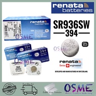 Renata 394 SR936SW Battery Silver 1.55V Battery SWISS MADE (100% Genuine)