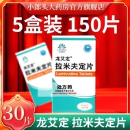 Rice Vegetables Vegetables Meat Prevention Xiaohua Ai 1.301.30 More