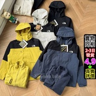 The North Face 3-in-1 可拆內膽兩件式外褸 防水防風 多季必備 Waterproof Windproof TNF