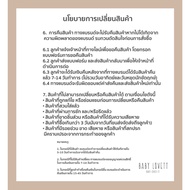 24 Sports Lovett-Polo