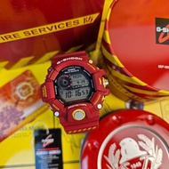 G-SHOCK Rangeman Hong Kong Fire Services GW-9400FSD-4 | Original | Rare Edition | Trusted Seller