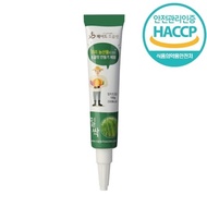 Wheatgrass Choco Pen (100g) made from our agricultural products