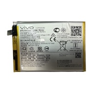 แบตเตอรี่ แท้ Vivo V23e 5G / V23e / V2126 V2116 battery แบต B-R5 BR5 4050mAh รับประกัน 3 เดือน