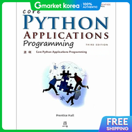 Core Python Applications Programming Third Edition