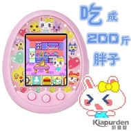 Electronic Pet Egg Raising Pet Game Toy Mini Handheld Electronic Pet Machine Development Game Consol