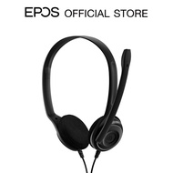 EPOS I SENNHEISER หูฟังแบบมีสาย EDU 12 (PC 8) USB-A STEREO HEADSET
