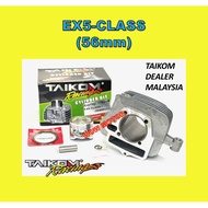 EX5-CLASS 56MM RACING BLOCK 56 ASSY TAIKOM TKM 56.00MM EX5-CLASS 1 EX5-C1 ONE TEN EX5 CLASS 110 2366