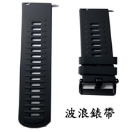 紅米 Redmi Watch 5 Lite Active 矽膠透氣運動錶帶 (22mm) 錶帶波浪-黑