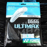 Senar raket badminton BG 66 Ultimax