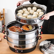 HY-$ Large Capacity Electric Steamer Extra Large Automatic Multi-Layer Steamed Bun Steamer Multi-Functional Three-Layer