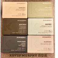 👍👏Kevin. Murphy No The Knight Series 100g Styling Products Hair Styling