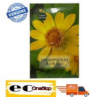 SEEDS / BENIH MELAMPODIUM Flower Seeds / Butter Daisy / Benih Bunga Daisy (SP34)