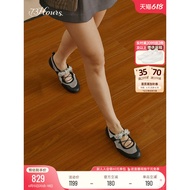 Celebrity Style 73hours Women's Shoes Amber Candy Spring New Style Sports Style Ballet Shoes Mary Ja