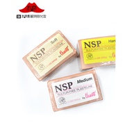 Ns nsp Sludge Sulfur American Genuine Sculpture Finely Carved Sludge Anime Figure chavant Sludge
