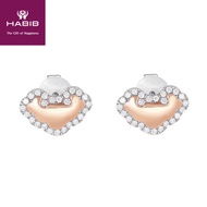 HABIB Andelion Diamond Earring