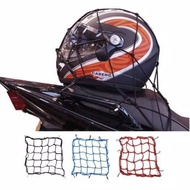Helmet Net I Motorcycle Net I Seat Net I Motorcycle Raincoat Net size 30x30