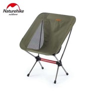 現貨 naturehike 露營椅 月亮椅 超輕