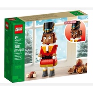 LEGO Nutcracker 40640 New Products Beautiful Box 1