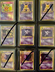 Vintage 初代舊卡 PTCG Pokémon Cards 寶可夢 寵物小精靈