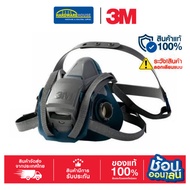3M 6502QL Half Face Mask Double Filter Type Medium Size