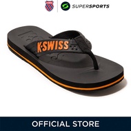 K-SWISS Cozy รองเท้าลำลองผู้ใหญ่