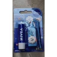 Nivea lipbalm BT21 (koya + RJ)