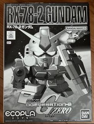 SD高達 BB戰士 Gundam RX-78-2 高達  環保再生原料 特別版