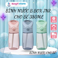 B.Box JNR BBox jnr water bottle for babies 380ml