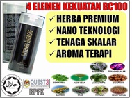 Intense Energie Body Cream BC100 Original Ready Stock + FREE GIFT