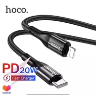 Hoco X2 Max สายชาร์จเร็ว PD 20W Lightning to USB-C สายชาร์จไอโฟน ชาร์จด่วน ความยาว 1 เมตร Flash Charging Data Cable (แท้100%)
