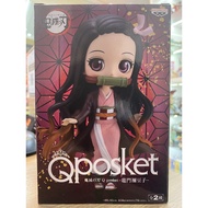 Q POSKET - Nezuko KAMADO (VER.A)
