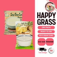 Happy Grass Soya Bean Curd Powder/ Happy Grass Soy Bean Curd Powder/ Tao Huay Powder (80g/150g)
