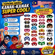 Superhero Felt Mask Party Superman Hulk Batman Spiderman Wonder Women Cosplay Costume Spiderman Mask